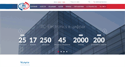 Desktop Screenshot of itc-electronics.com