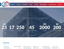 Tablet Screenshot of itc-electronics.com